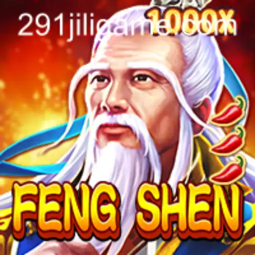 FengShen: An Epic Gaming Experience